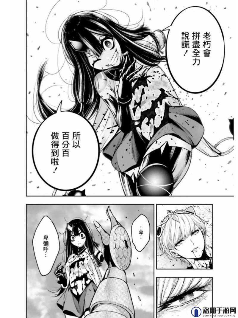魔女大战先进行突破还是进化这一选择究竟何者更优